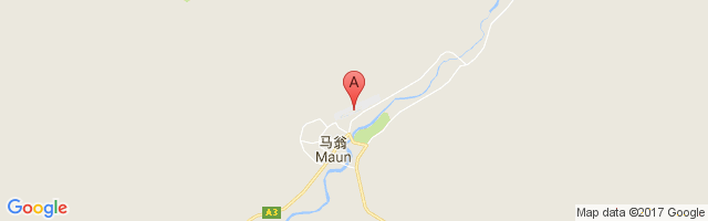 Maun Airport图片