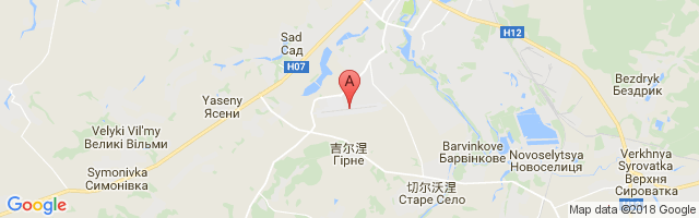 Sumy Airport图片