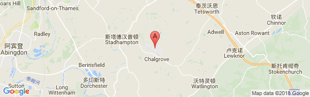 Chalgrove Airport图片