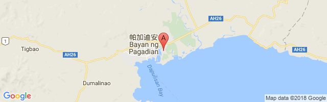 Pagadian Airport图片