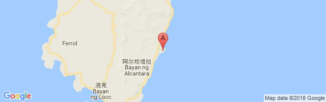 Romblon Airport图片