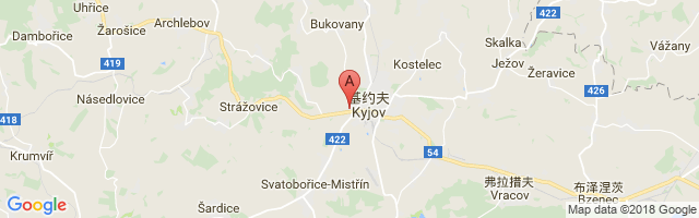 Střecha Nem Hospital Airport图片