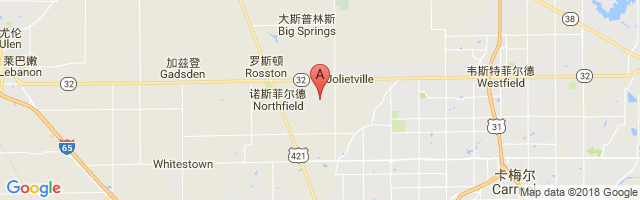 Indianapolis Executive Airport图片