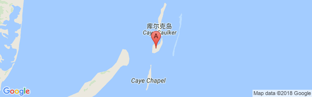 Caye Caulker Airport图片