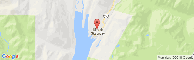 Skagway Airport图片