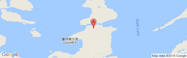 Lutselk'e Airport图片