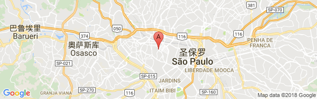 Hospital São Camilo Pompéia Airport图片
