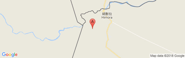 Humera Airport图片