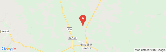Caetité Airport图片