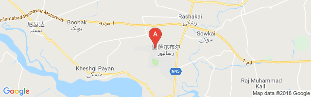 Risalpur Air Base Airport图片