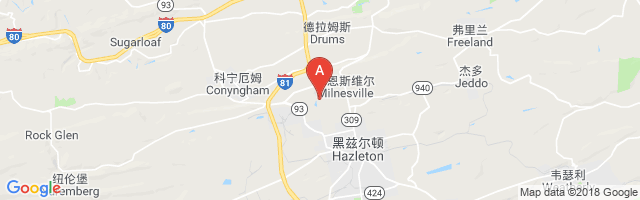 Hazleton Airport图片