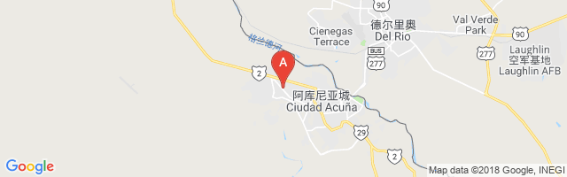 Ciudad Acuña Old Airport图片
