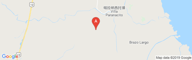 Islas Del Ibicuy Airport图片