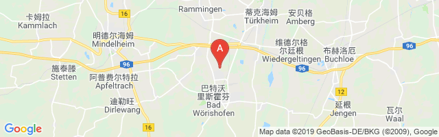 Bad Wörishofen Glider Airfield Airport图片