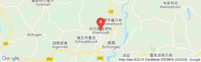 Altenstadt Army Airfield Airport图片