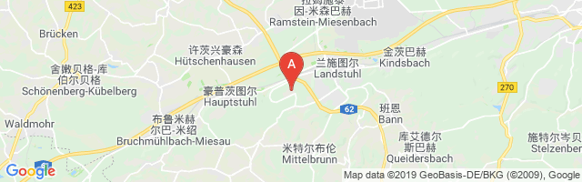 Landstuhl Army Airport图片