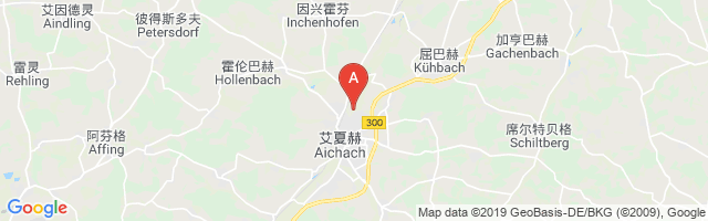 Aichach Airport图片