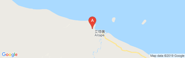 Aitape Airport图片
