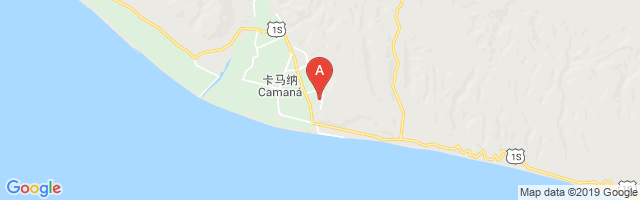 Camana Airport图片