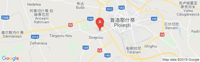 Aerodromul Strejnic Airport图片