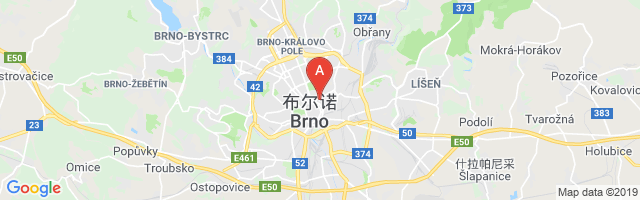 International Business Center Brno Airport图片