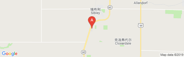 Sibley Municipal Airport图片