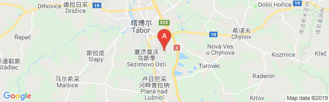 Tábor Airport图片
