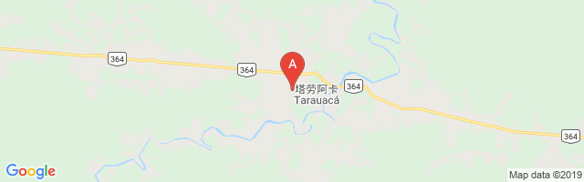 Tarauacá Airport图片