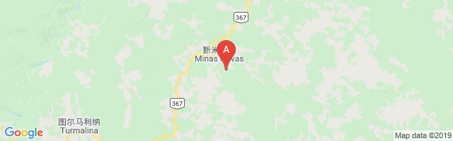 Minas Novas Airport图片