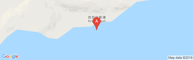Nuussuaq Airport图片