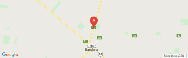 Agroservicio Doña Teresa Airport图片