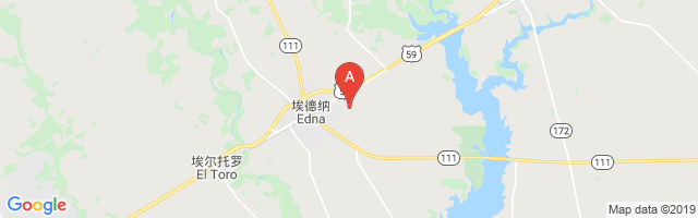 Kubecka Flying Service Inc. Airport图片