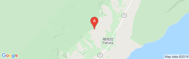 Upper Paauau Airport图片