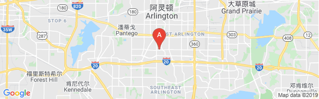 Medical Center of Arlington Airport图片