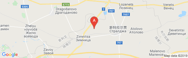 Zimnitsa Airport图片