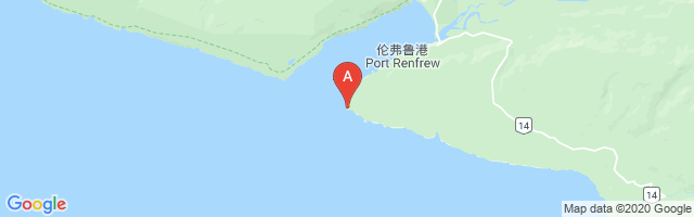 San Juan Point (Coast Guard) Airport图片