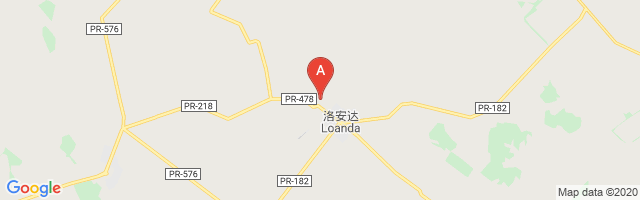 Loanda Airport图片