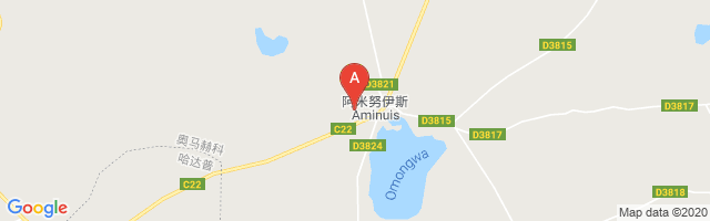 Aminuis Airstrip Airport图片