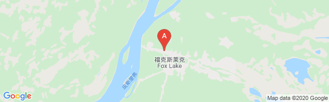 Fox Lake Airport图片