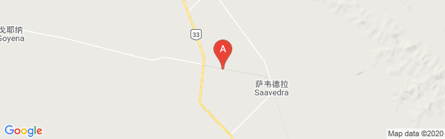 Doctora Saavedra Airport图片
