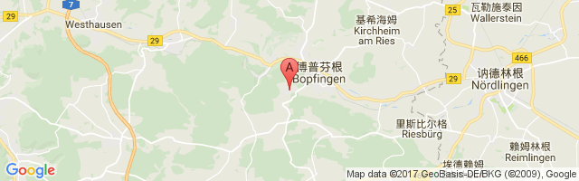 Bopfingen Airport图片