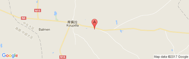 Koupela Airport图片