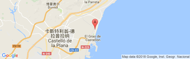 Castellon De La Plana Airport图片