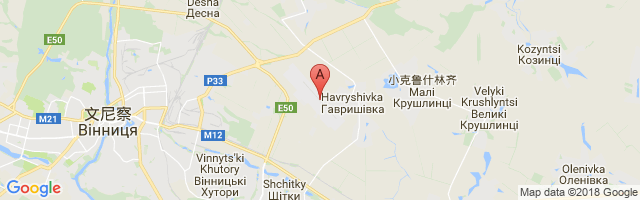 Vinnytsia/Gavyryshivka Airport图片