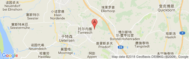 Ahrenlohe Airport图片
