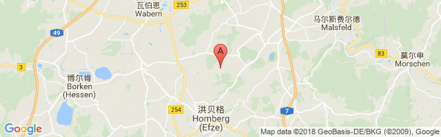 Mosenberg Airport图片