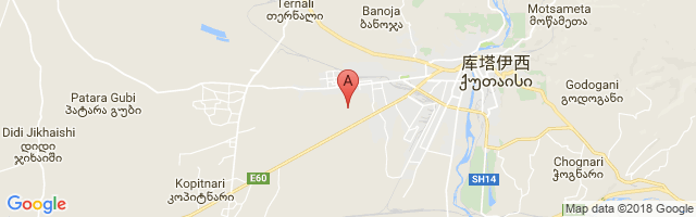 Kutaisi West Airport图片