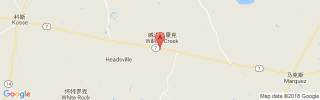 Rmr Ranch Airport图片