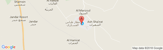 Shayrat Air Base Airport图片