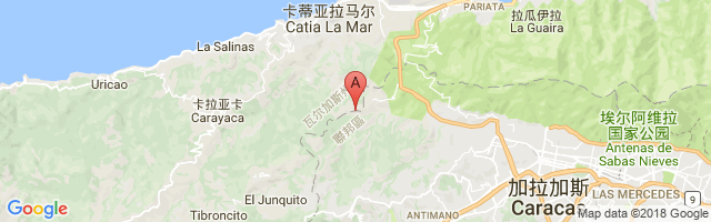 La Guaira Airport图片